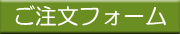 tH[(SSL)