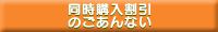 �A�K�A�����Z�b�g